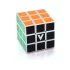 V-CUBE 3x3 versenykocka - fehér alapszín, egyenes
