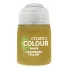Citadel festék Shade: Casandora yellow 18 ml