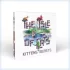Isle of Cats társasjáték, angol nyelvű Kittens + Beasts kiegészítő