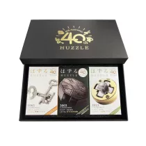 Huzzle: Cast 40. évfordulós limitált ördöglakat szett