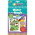 Galt Water Magic - Farm színező könyv
