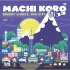 Machi Koro Bright Lights, Big City angol nyelvű társasjáték