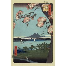 Hiroshige (MASAKI & SUIJIN GROVE) maxi poszter