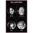 Blackpink (HOW YOU LIKE THAT) maxi poszter