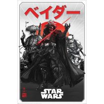 Star Wars VISIONS maxi poszter