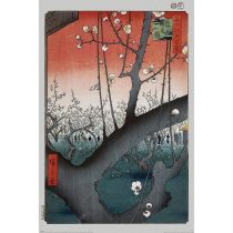 Hiroshige (PLUM ORCHARD NEAR KAMEIDO SHRINE) maxi poszter