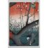 Hiroshige (PLUM ORCHARD NEAR KAMEIDO SHRINE) maxi poszter